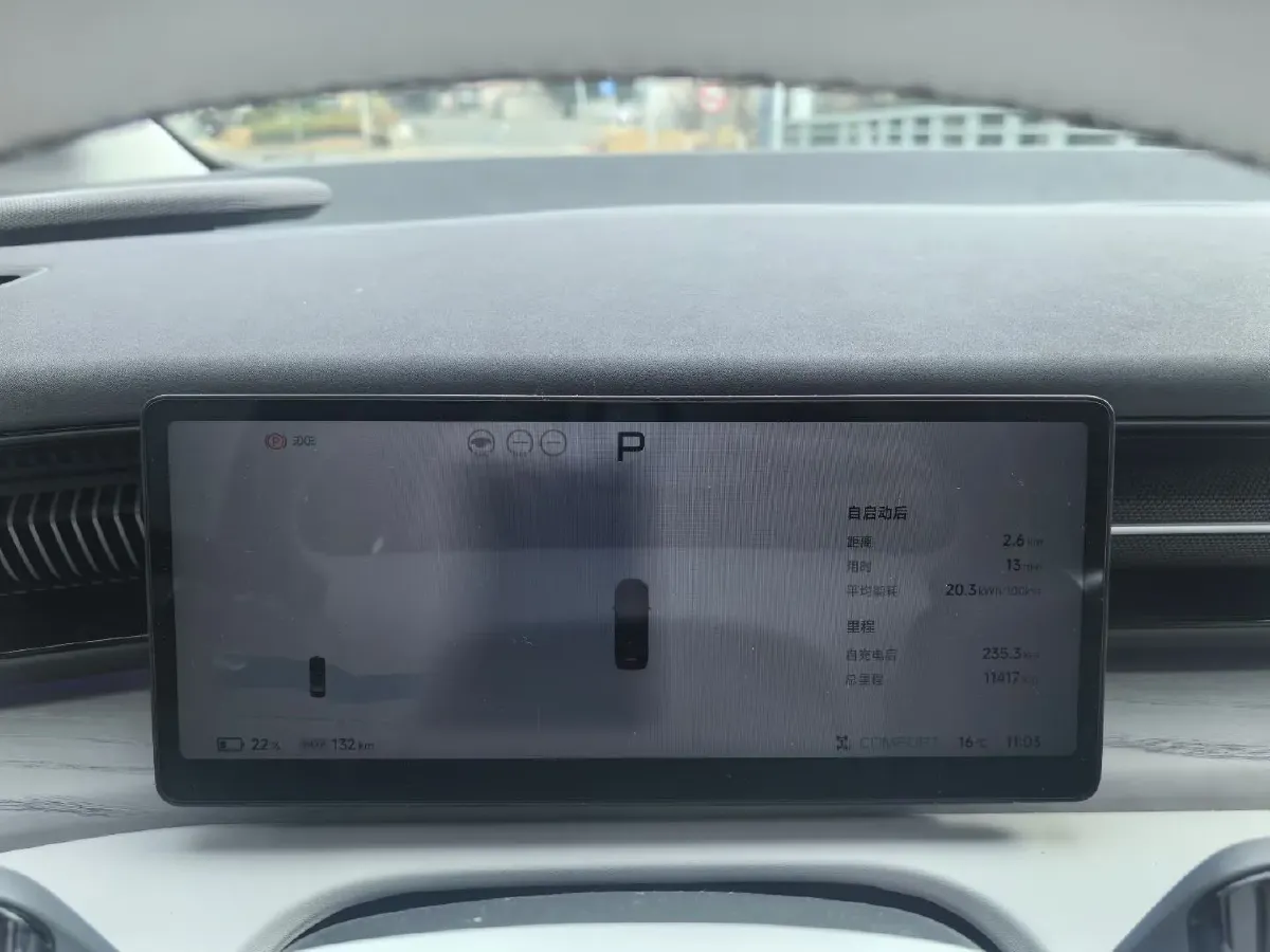 2025 Xpeng X9 BEV,autocango,china used car exporter,china ev exporter,chinese used car exporter,chinese used ev exporter