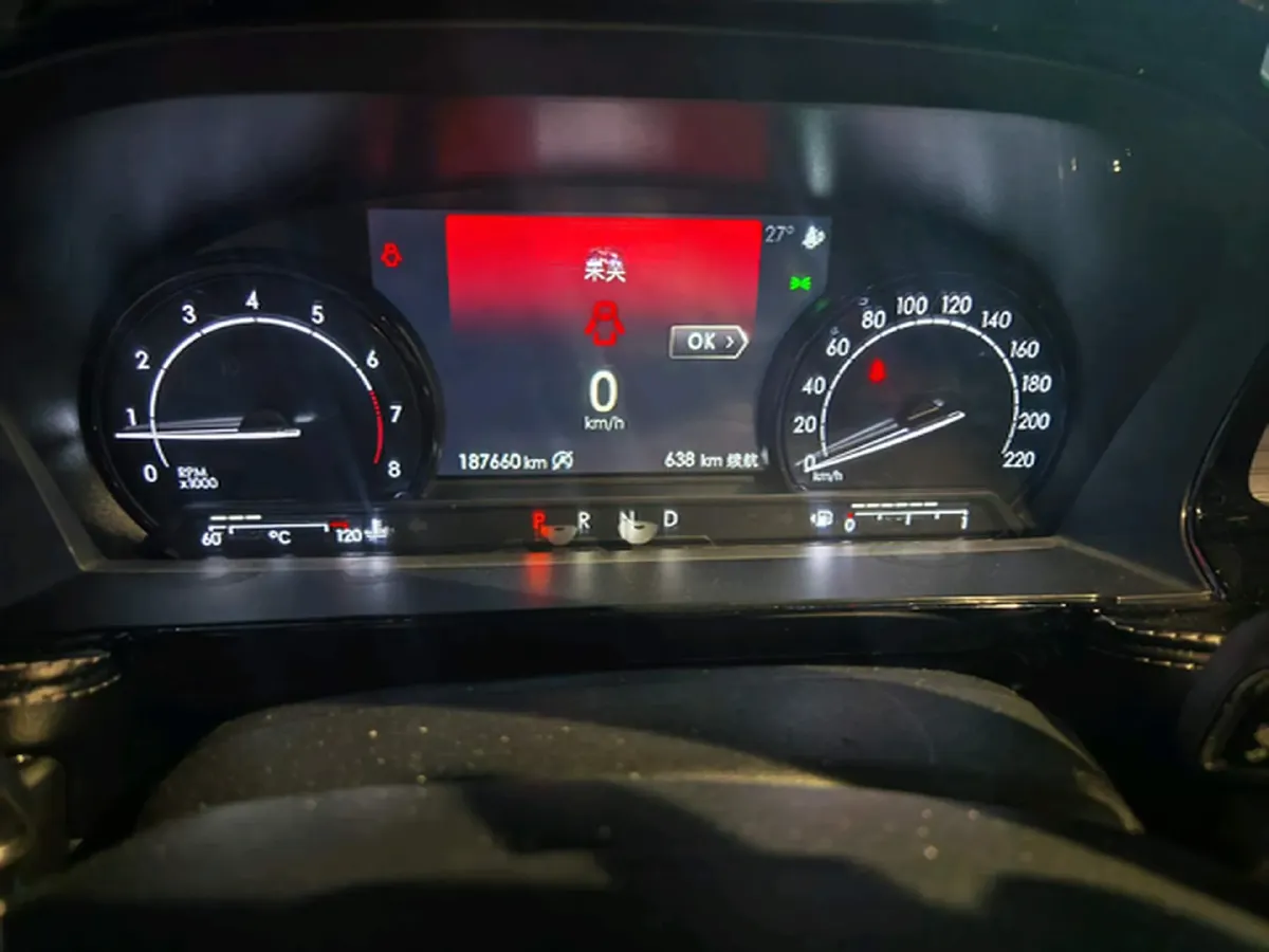 2020 Lincoln Corsair 2.0T 245HP L4 8AT,autocango,china used car exporter,china ev exporter,chinese used car exporter,chinese used ev exporter