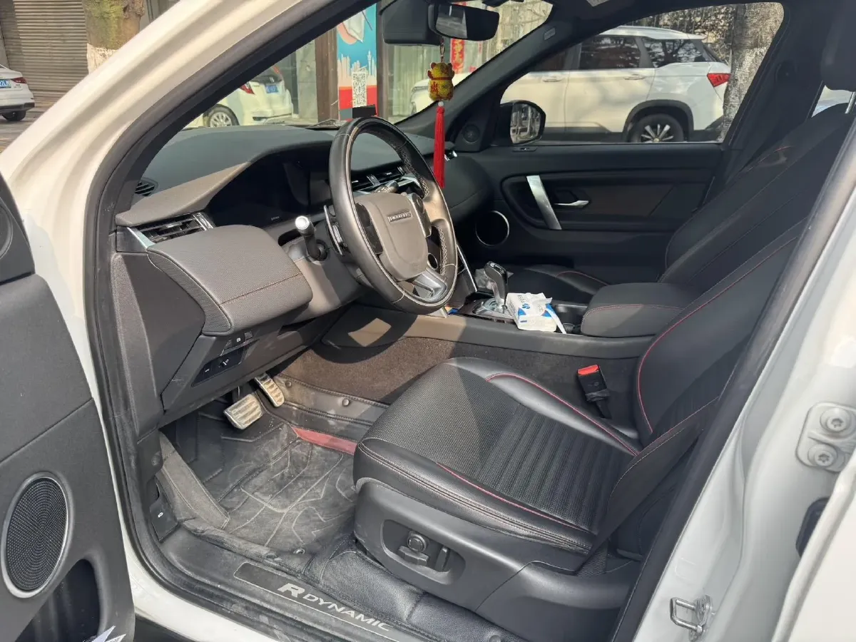 2020 Land Rover Discovery Sport 2.0T 249HP L4 9AT,autocango,china used car exporter,china ev exporter,chinese used car exporter,chinese used ev exporter