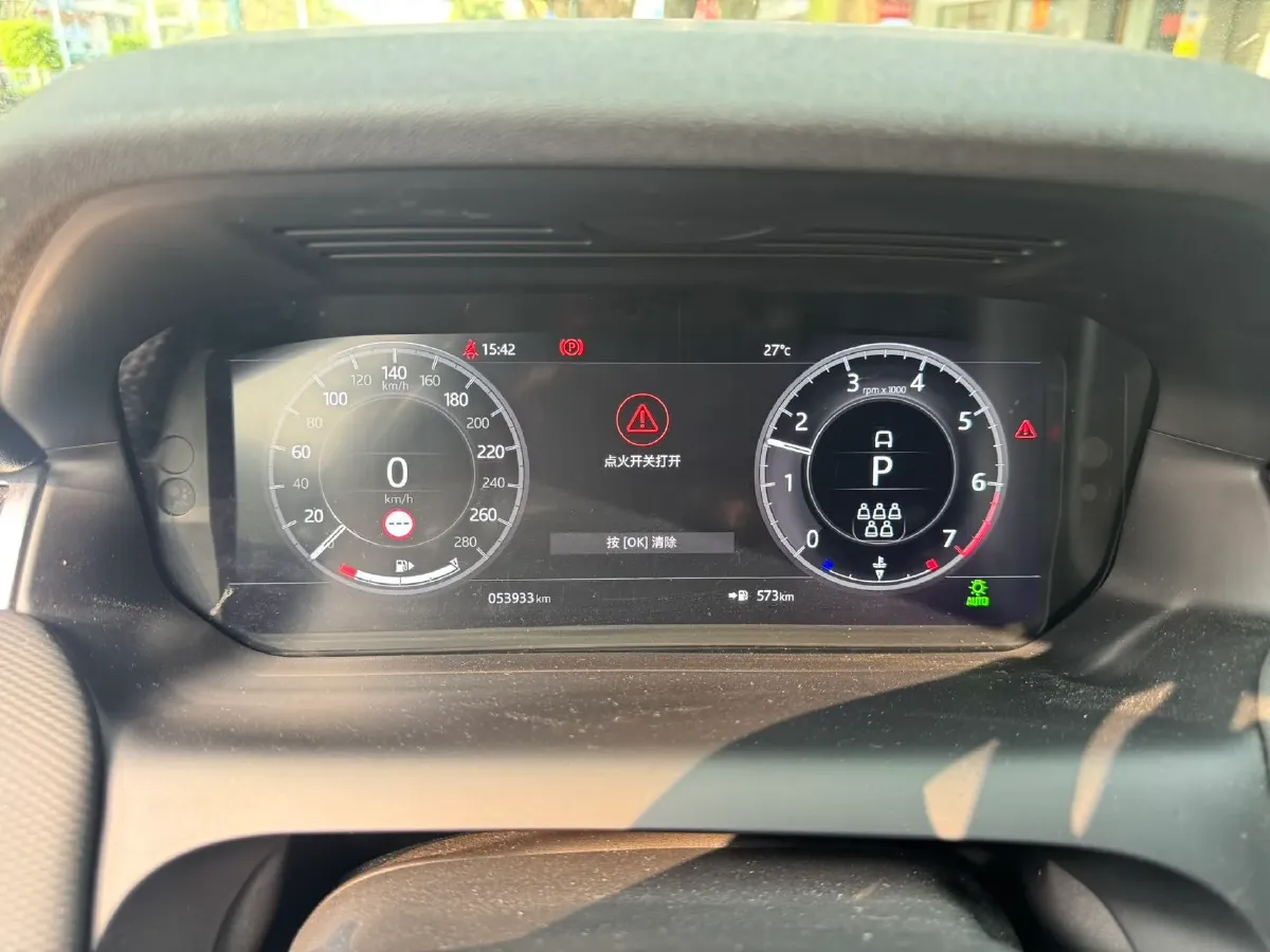 2020 Land Rover Discovery Sport 2.0T 249HP L4 9AT,autocango,china used car exporter,china ev exporter,chinese used car exporter,chinese used ev exporter