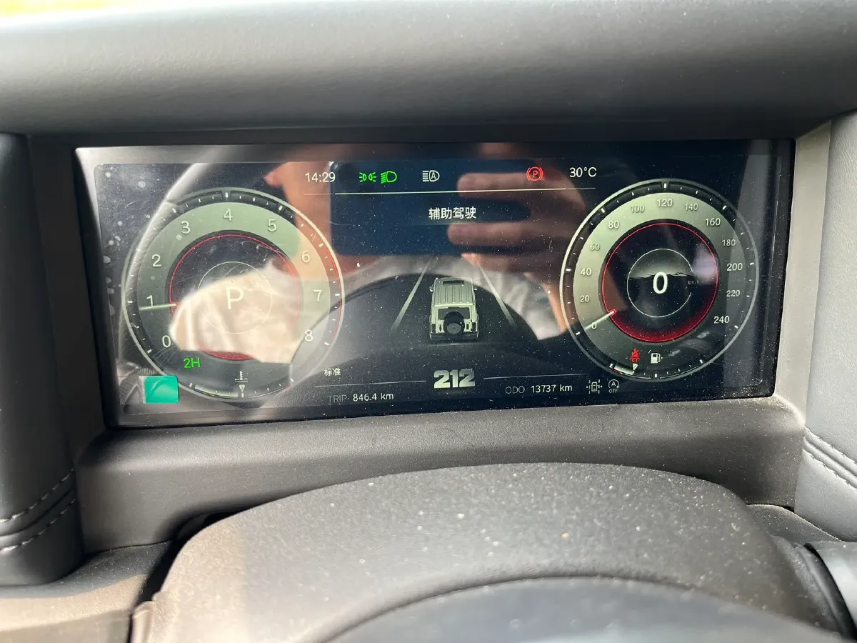 2024 212 212 T01 2.0T 252HP L4 8AT,autocango,china used car exporter,china ev exporter,chinese used car exporter,chinese used ev exporter