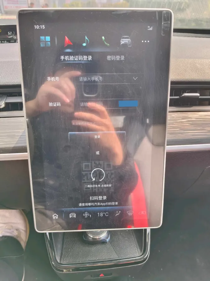 2021 Neta V BEV 31.18KWH,autocango,china used car exporter,china ev exporter,chinese used car exporter,chinese used ev exporter