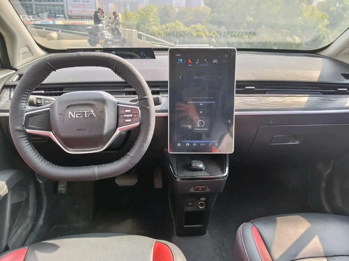 2021 Neta V BEV 31.18KWH,autocango,china used car exporter,china ev exporter,chinese used car exporter,chinese used ev exporter