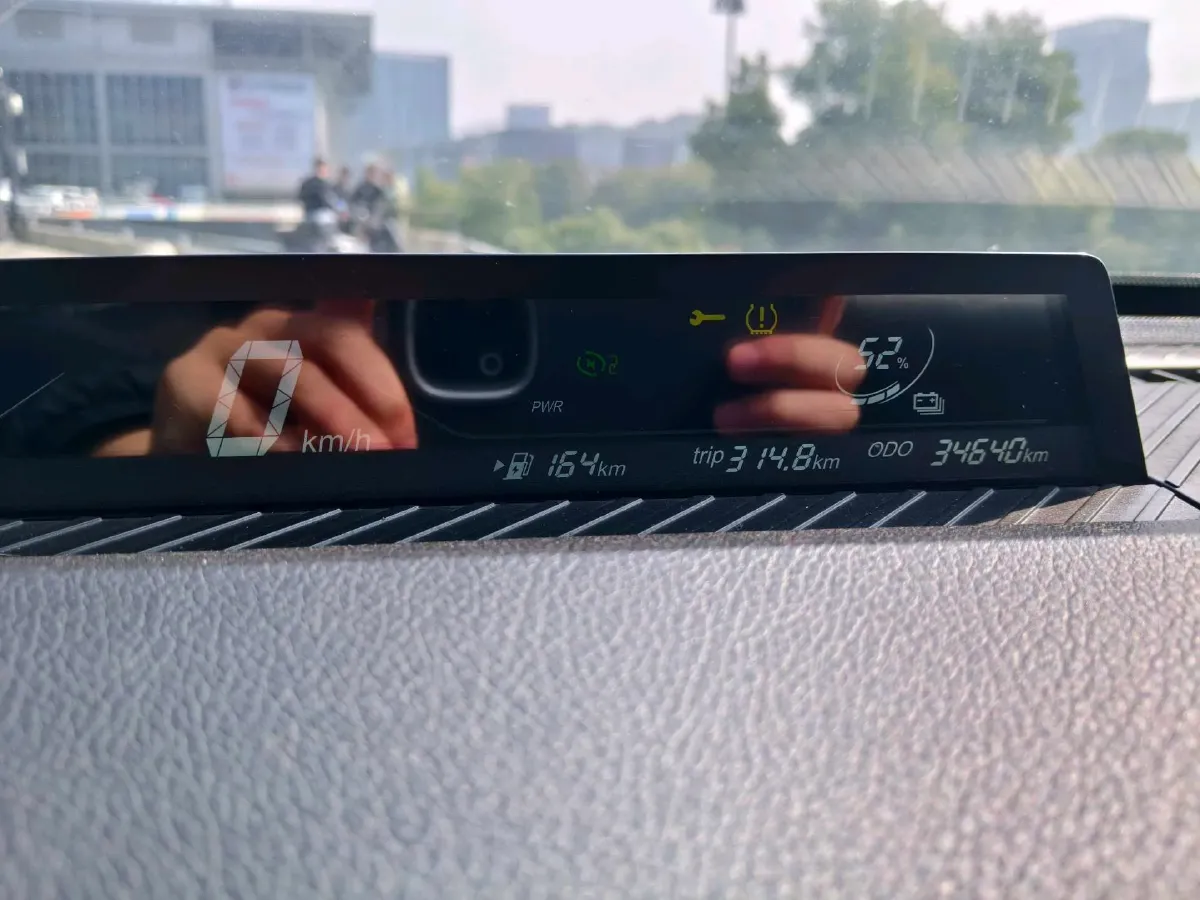 2021 Neta V BEV 31.18KWH,autocango,china used car exporter,china ev exporter,chinese used car exporter,chinese used ev exporter