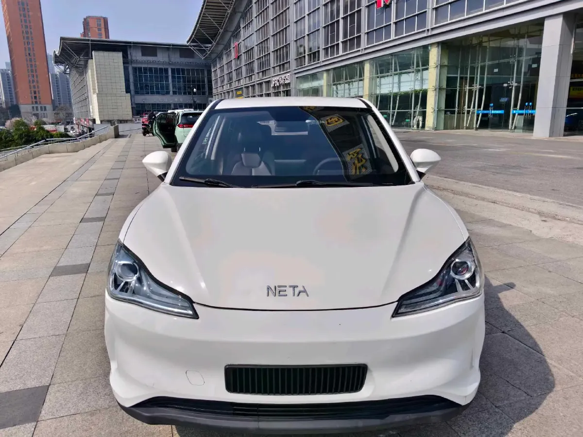 2021 Neta V BEV 31.18KWH,autocango,china used car exporter,china ev exporter,chinese used car exporter,chinese used ev exporter