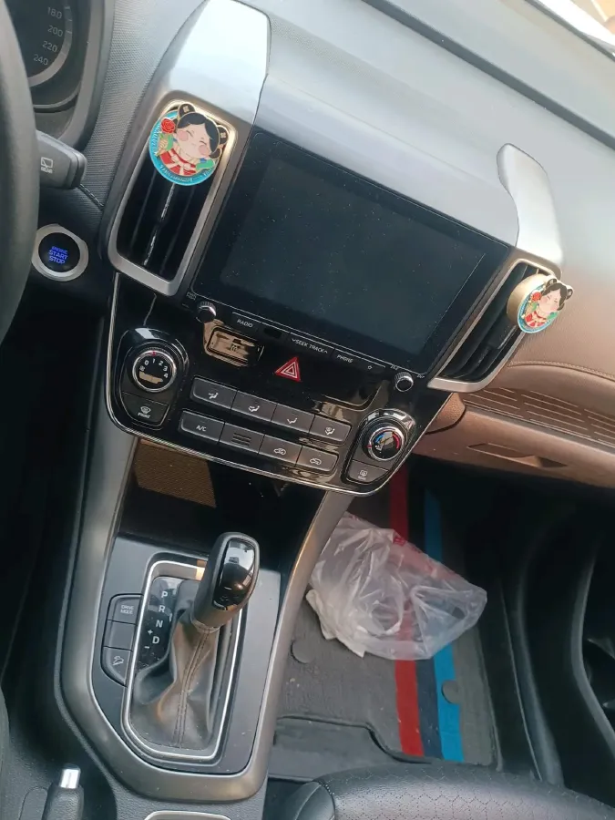 2018 Hyundai ix35 2.0L 160HP L4 6AT,autocango,china used car exporter,china ev exporter,chinese used car exporter,chinese used ev exporter