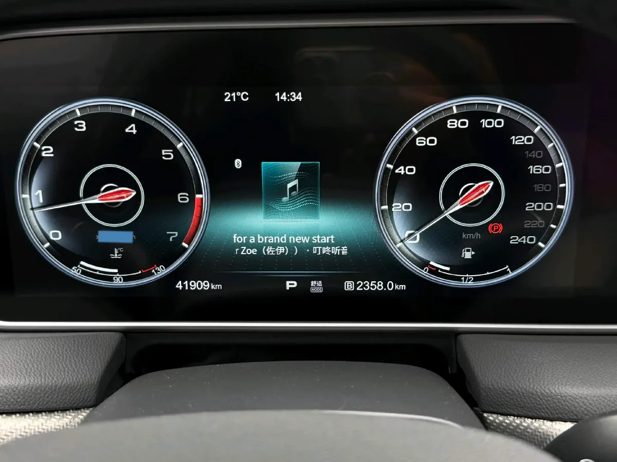 2019 HongQi HS5 2.0T 224HP L4 6AT,autocango,china used car exporter,china ev exporter,chinese used car exporter,chinese used ev exporter