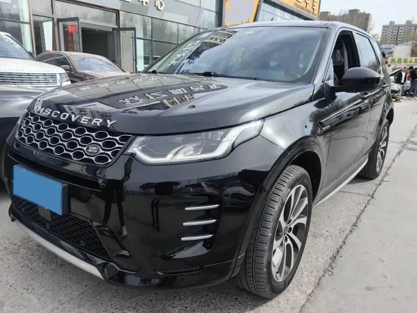 2024 Land Rover Discovery Sport 2.0T 249HP L4 9AT,autocango,china used car exporter,china ev exporter,chinese used car exporter,chinese used ev exporter