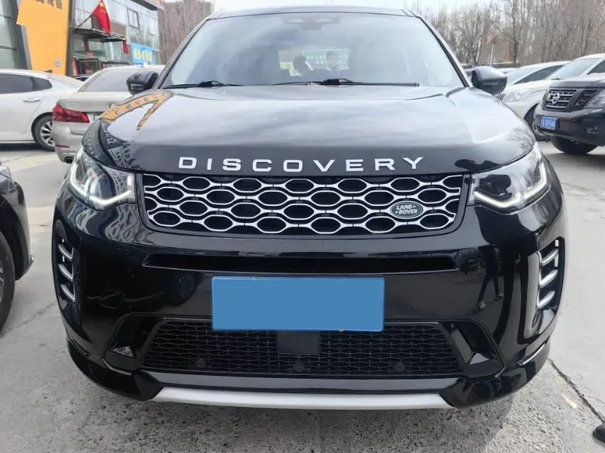 2024 Land Rover Discovery Sport 2.0T 249HP L4 9AT,autocango,china used car exporter,china ev exporter,chinese used car exporter,chinese used ev exporter