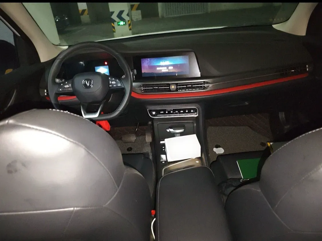 2021 ChangAn CS55 Plus 1.5T 180HP L4 7DCT,autocango,china used car exporter,china ev exporter,chinese used car exporter,chinese used ev exporter