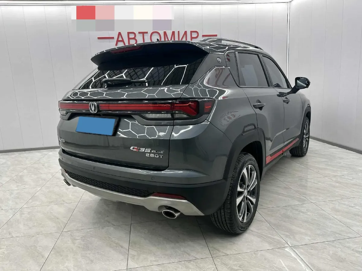 2022 ChangAn CS35 Plus 1.4T 160HP L4 7DCT,autocango,china used car exporter,china ev exporter,chinese used car exporter,chinese used ev exporter