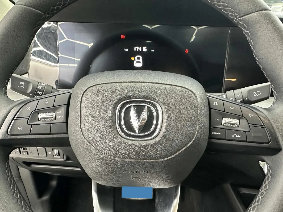 2022 ChangAn CS35 Plus 1.4T 160HP L4 7DCT,autocango,china used car exporter,china ev exporter,chinese used car exporter,chinese used ev exporter