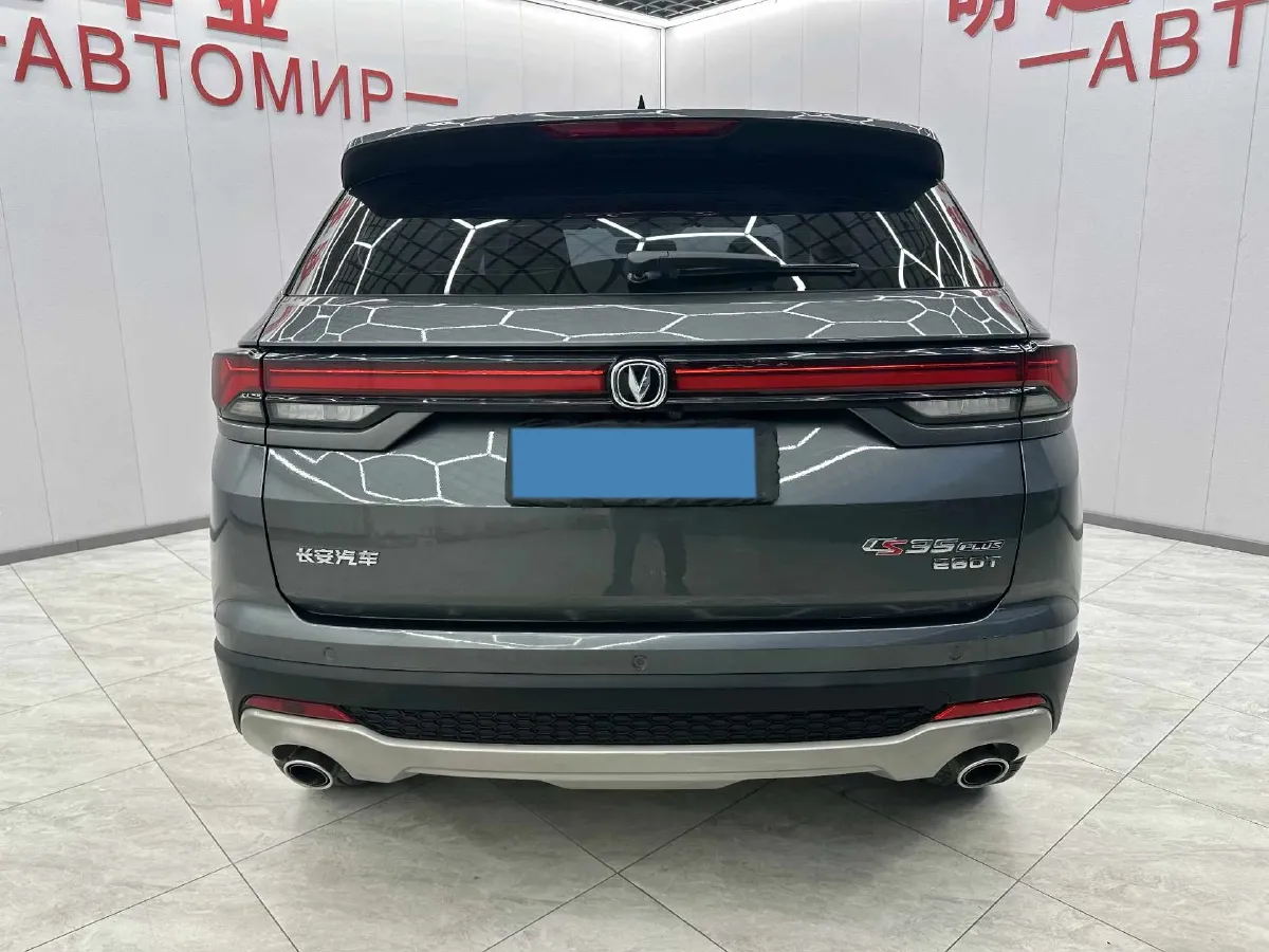 2022 ChangAn CS35 Plus 1.4T 160HP L4 7DCT,autocango,china used car exporter,china ev exporter,chinese used car exporter,chinese used ev exporter