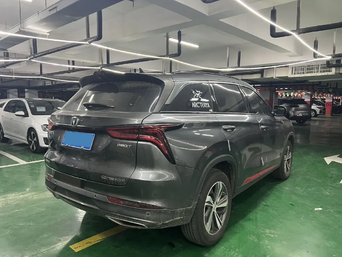 2020 ChangAn CS75 Plus 1.5T 178HP L4 6AT,autocango,china used car exporter,china ev exporter,chinese used car exporter,chinese used ev exporter