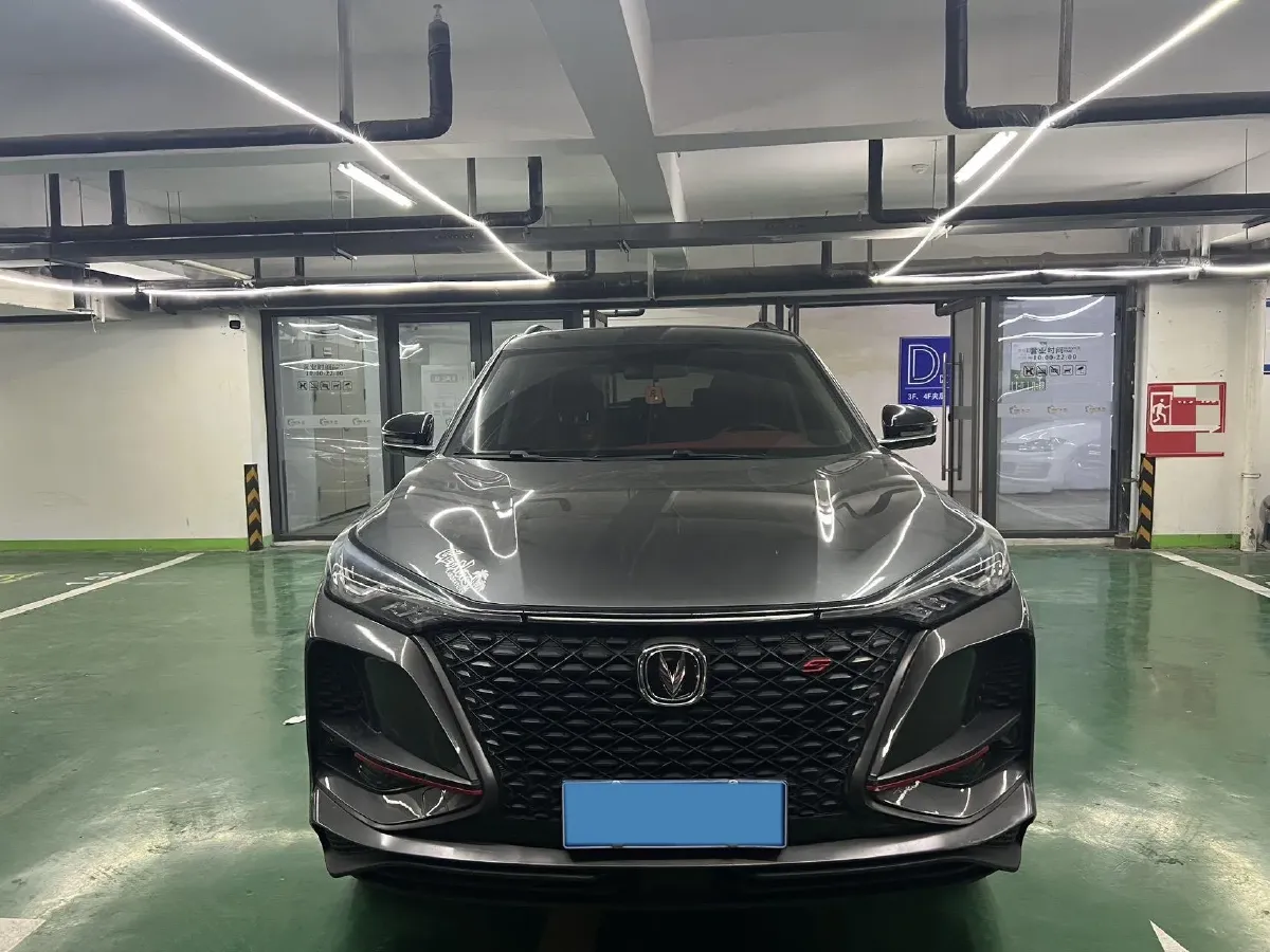 2020 ChangAn CS75 Plus 1.5T 178HP L4 6AT,autocango,china used car exporter,china ev exporter,chinese used car exporter,chinese used ev exporter
