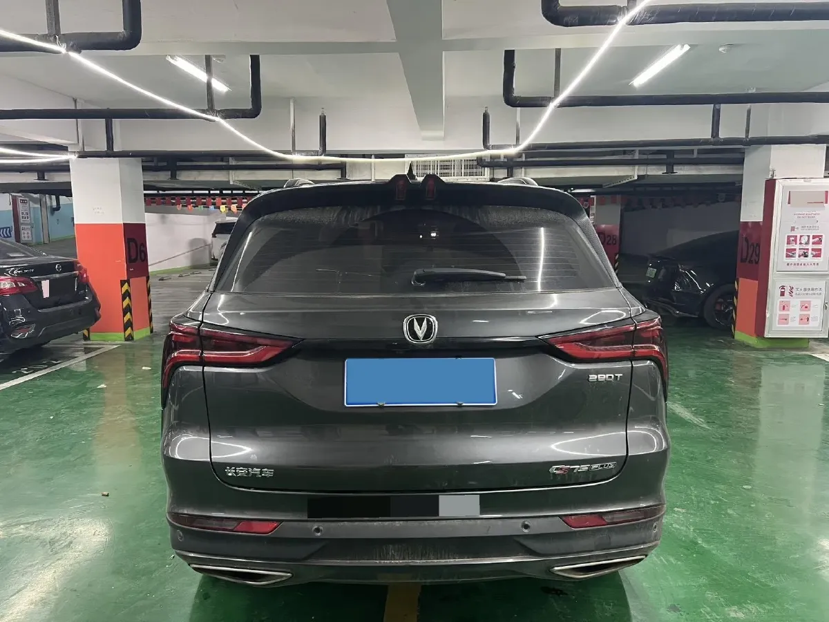 2020 ChangAn CS75 Plus 1.5T 178HP L4 6AT,autocango,china used car exporter,china ev exporter,chinese used car exporter,chinese used ev exporter