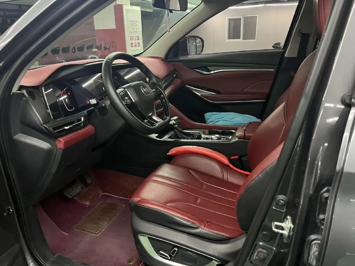 2020 ChangAn CS75 Plus 1.5T 178HP L4 6AT,autocango,china used car exporter,china ev exporter,chinese used car exporter,chinese used ev exporter