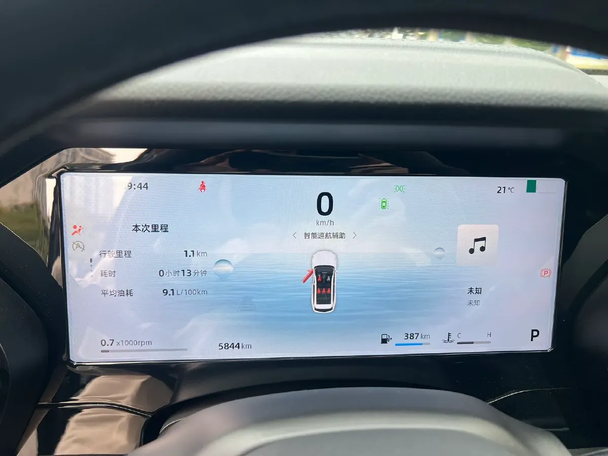 2024 Geely Monjaro 2.0T 238HP L4 8AT,autocango,china used car exporter,china ev exporter,chinese used car exporter,chinese used ev exporter