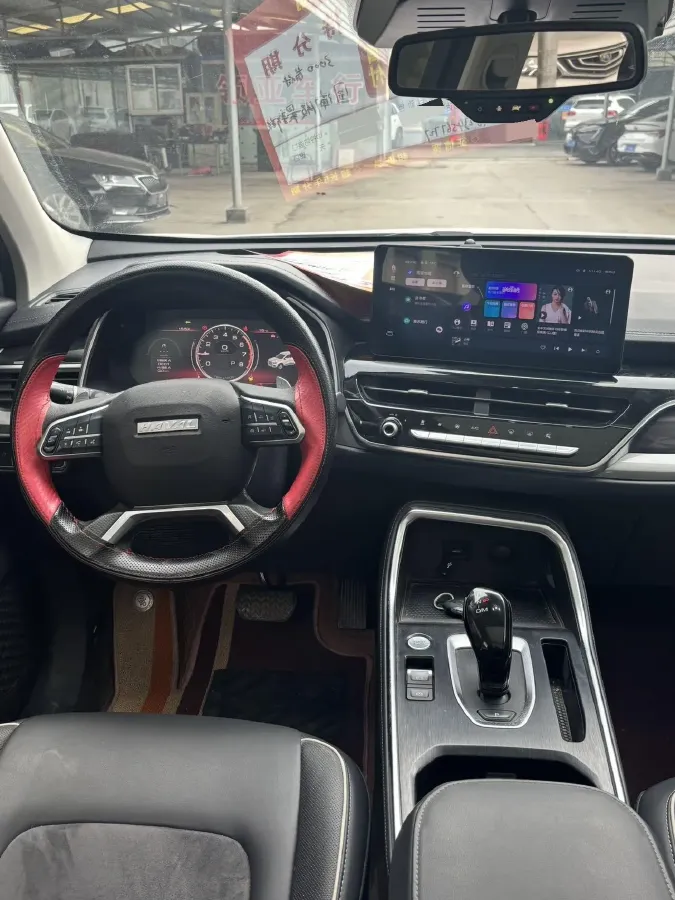 2021 Haval H6 1.5T 150HP L4 7DCT,autocango,china used car exporter,china ev exporter,chinese used car exporter,chinese used ev exporter