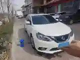2022 Nissan Sylphy 1.6L 122HP L4 CVT