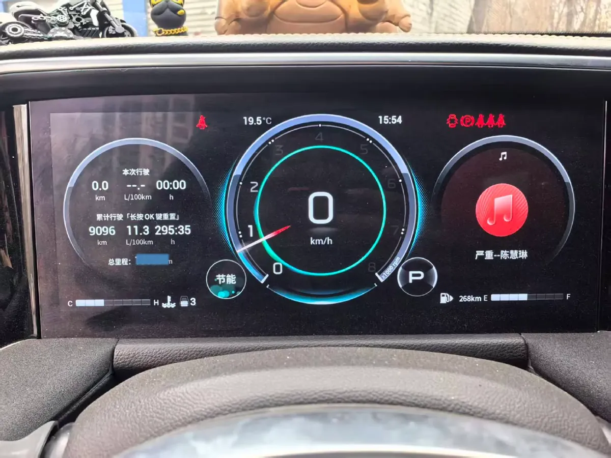 2022 GAC Trumpchi GS8 2.0T 252HP L4 8AT,autocango,china used car exporter,china ev exporter,chinese used car exporter,chinese used ev exporter