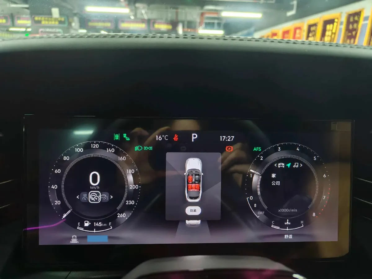 2026 LYNK&CO 09 2.0T 254HP L4 8AT,autocango,china used car exporter,china ev exporter,chinese used car exporter,chinese used ev exporter