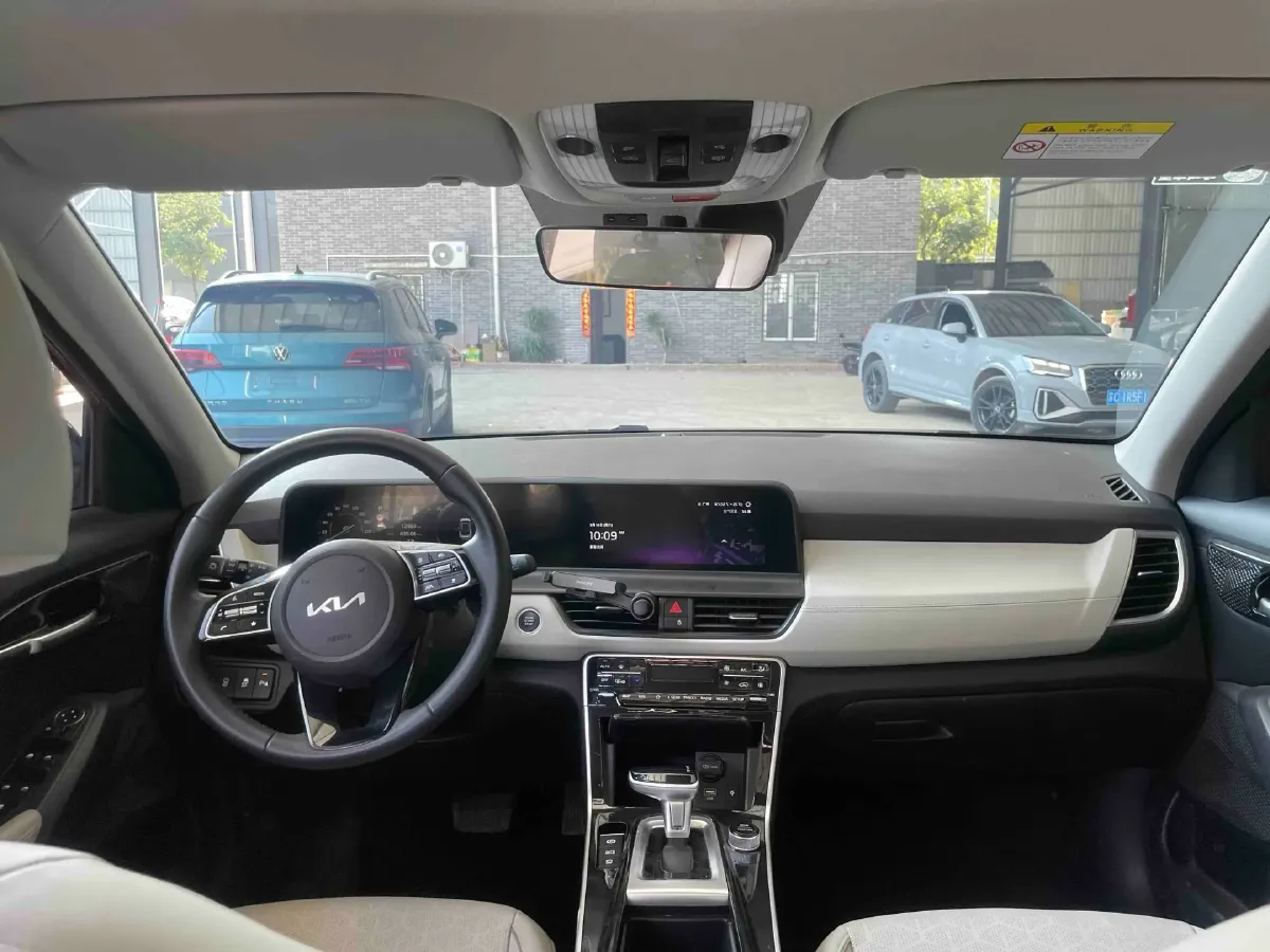 2023 Kia Seltos 1.5L 115HP L4 CVT,autocango,china used car exporter,china ev exporter,chinese used car exporter,chinese used ev exporter