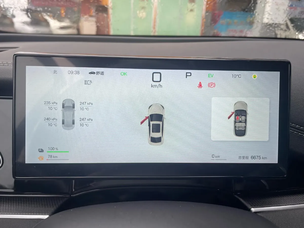 2024 BYD Seal06 1.5L 101HP L4 E-CVT PHEV 15.87KWH,autocango,china used car exporter,china ev exporter,chinese used car exporter,chinese used ev exporter