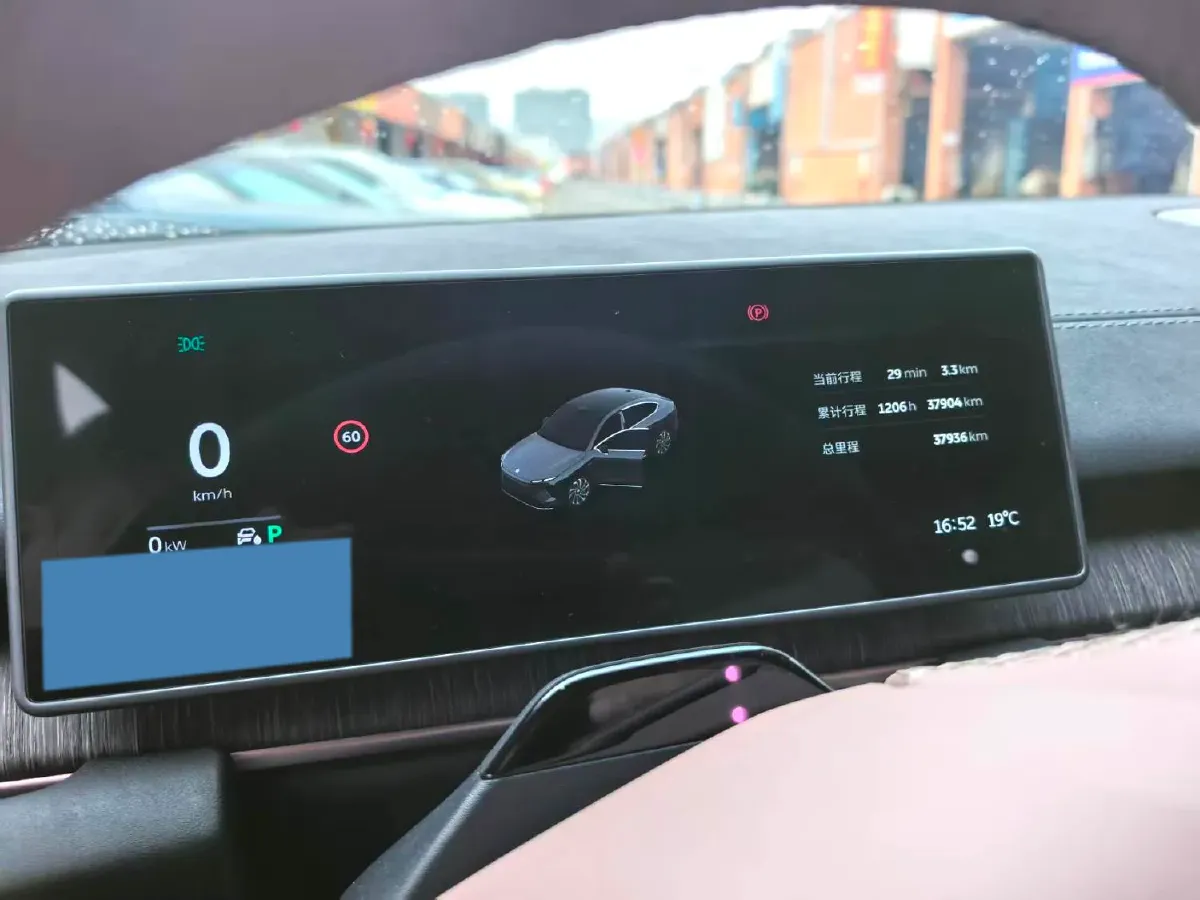 2024 NIO EC6 BEV 75KWH,autocango,china used car exporter,china ev exporter,chinese used car exporter,chinese used ev exporter