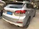 2018 Haval H6 Coupe 1.5T 169HP L4 7DCT