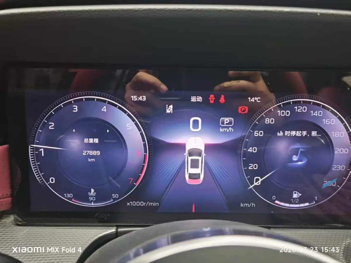 2024 HongQi H5 2.0T 224HP L4 8AT,autocango,china used car exporter,china ev exporter,chinese used car exporter,chinese used ev exporter