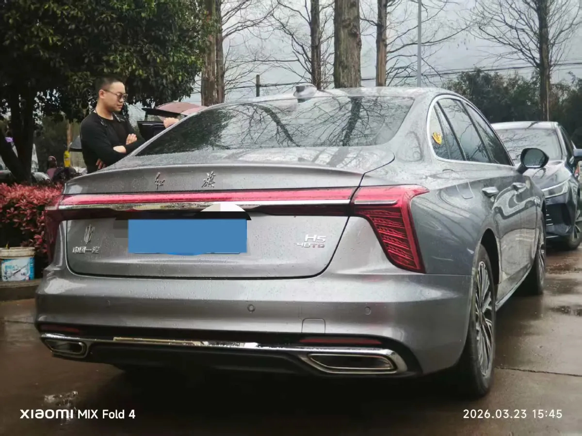 2024 HongQi H5 2.0T 224HP L4 8AT,autocango,china used car exporter,china ev exporter,chinese used car exporter,chinese used ev exporter