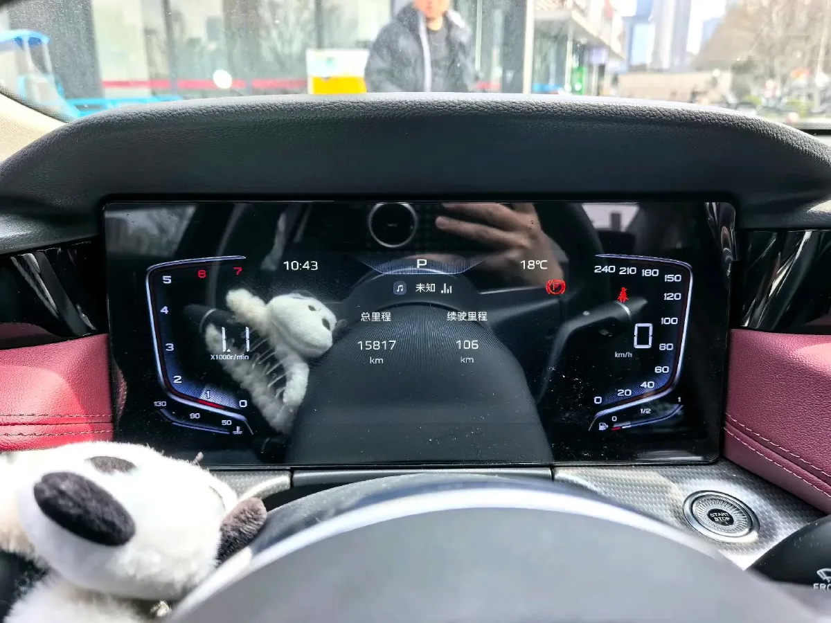 2024 HongQi H5 1.5T 169HP L4 7DCT,autocango,china used car exporter,china ev exporter,chinese used car exporter,chinese used ev exporter