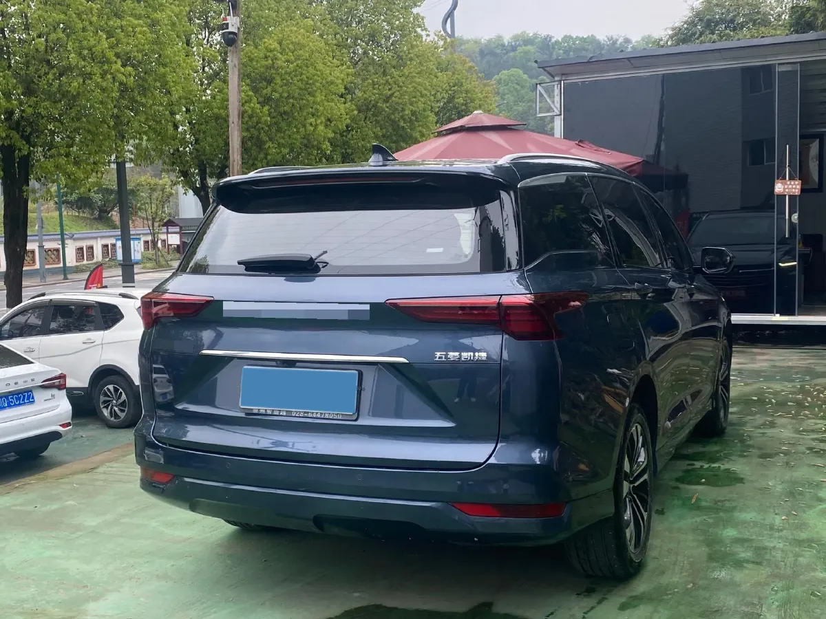 2020 WuLing KaiJie 1.5T 147HP L4 CVT,autocango,china used car exporter,china ev exporter,chinese used car exporter,chinese used ev exporter