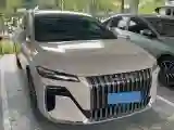 2025 Roewe M7 DMH 1.5L 112HP L4 1DHT PHEV