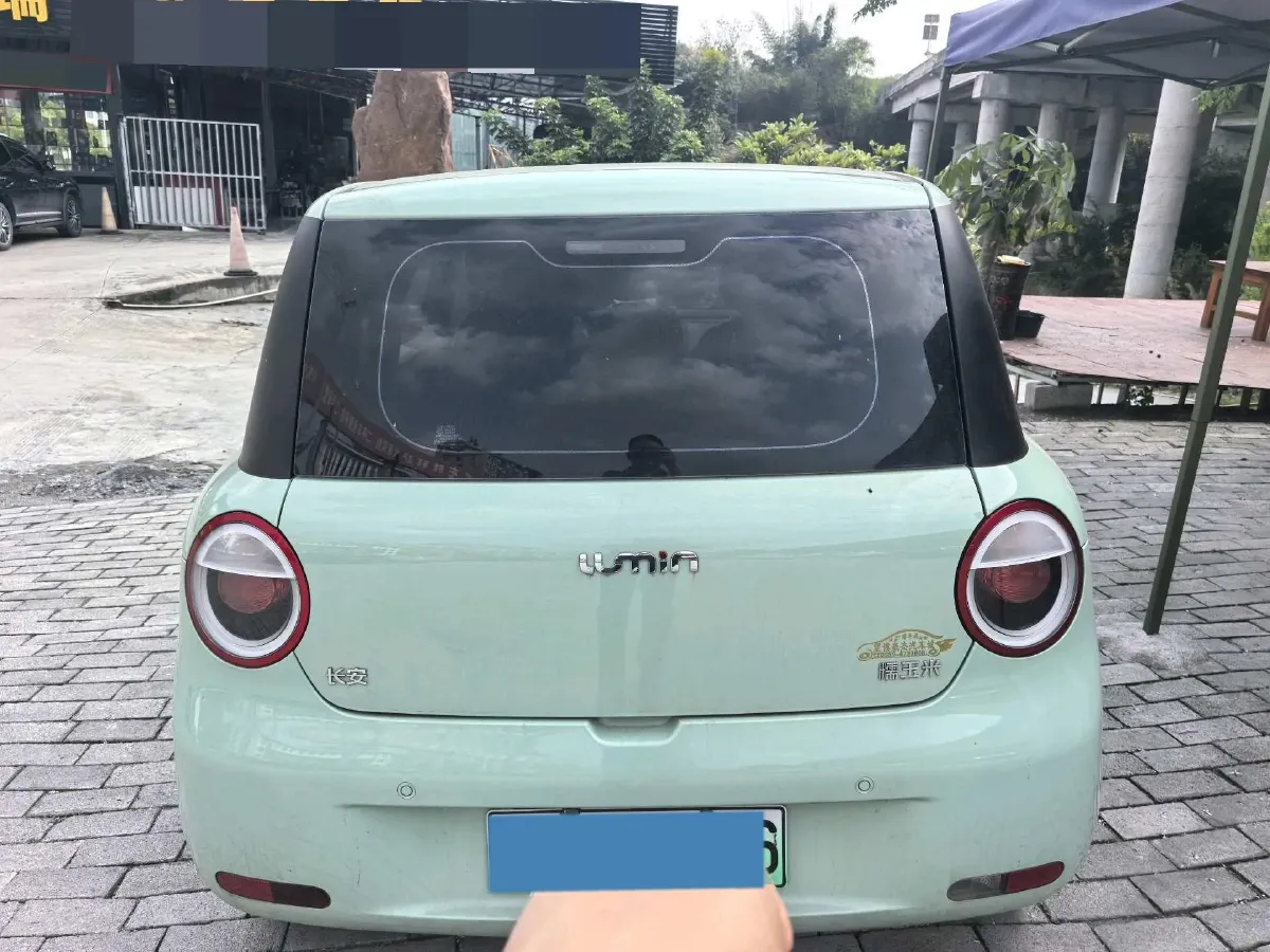 2024 ChangAn QiYuan Lumin BEV 17.65KWH,autocango,china used car exporter,china ev exporter,chinese used car exporter,chinese used ev exporter