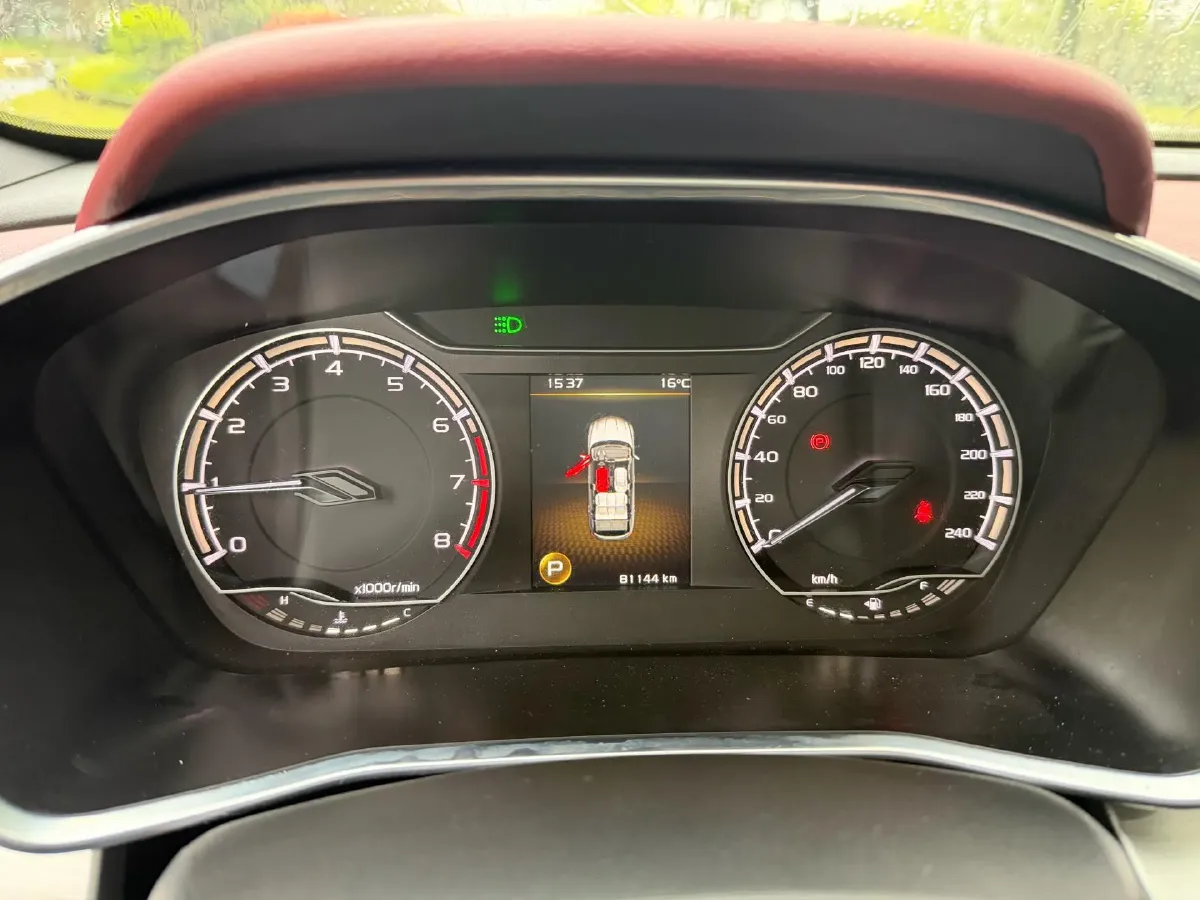 2020 Geely Coolray 1.5T 177HP L3 7DCT,autocango,china used car exporter,china ev exporter,chinese used car exporter,chinese used ev exporter