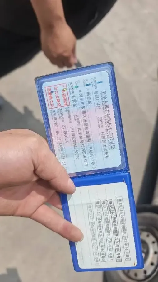 2020 Dongfeng RuiQi 6 2.3T 163HP L4 8AT,autocango,china used car exporter,china ev exporter,chinese used car exporter,chinese used ev exporter