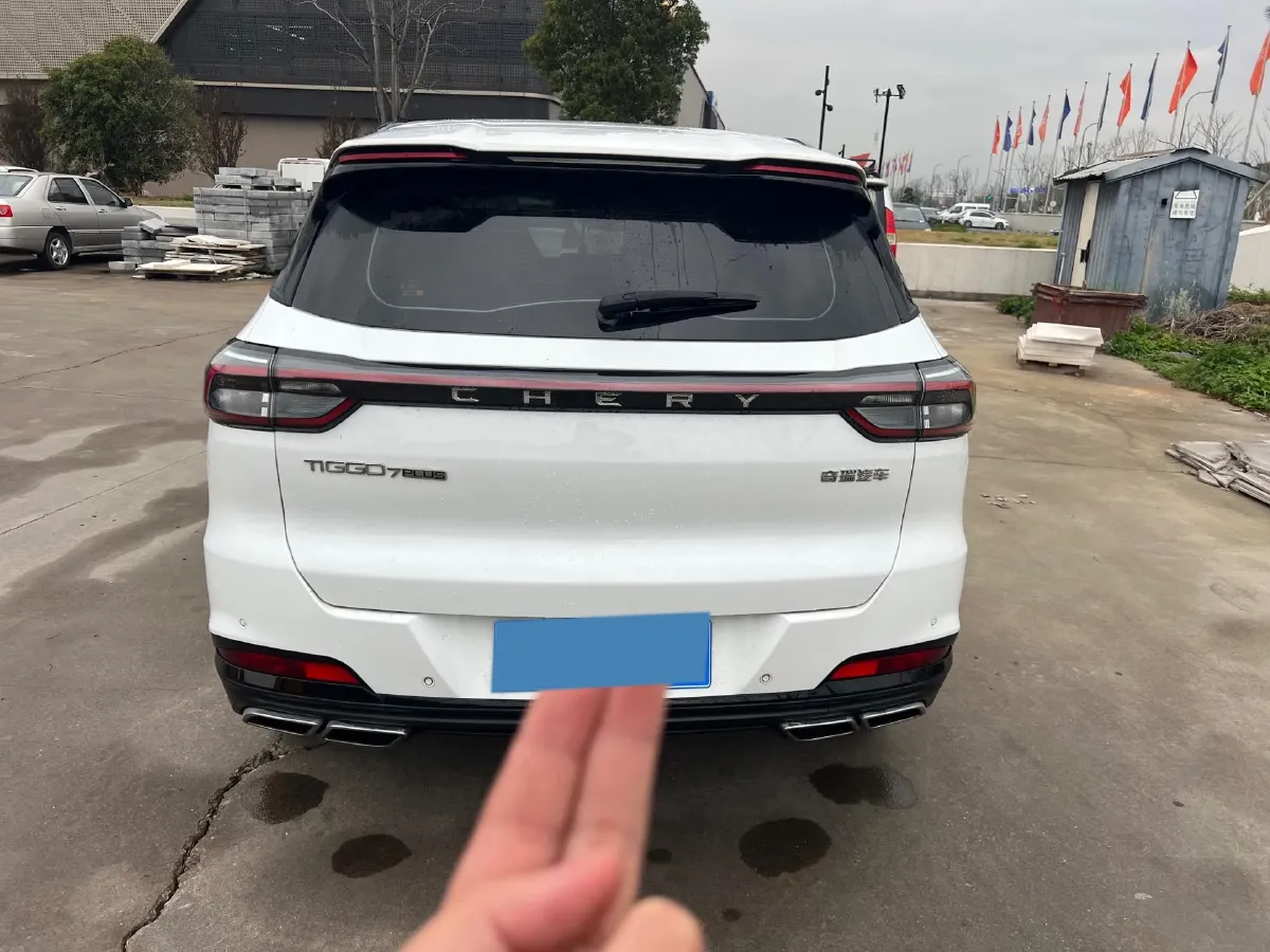 2023 Chery Tiggo 7 Plus 1.5T 156HP L4 CVT,autocango,china used car exporter,china ev exporter,chinese used car exporter,chinese used ev exporter