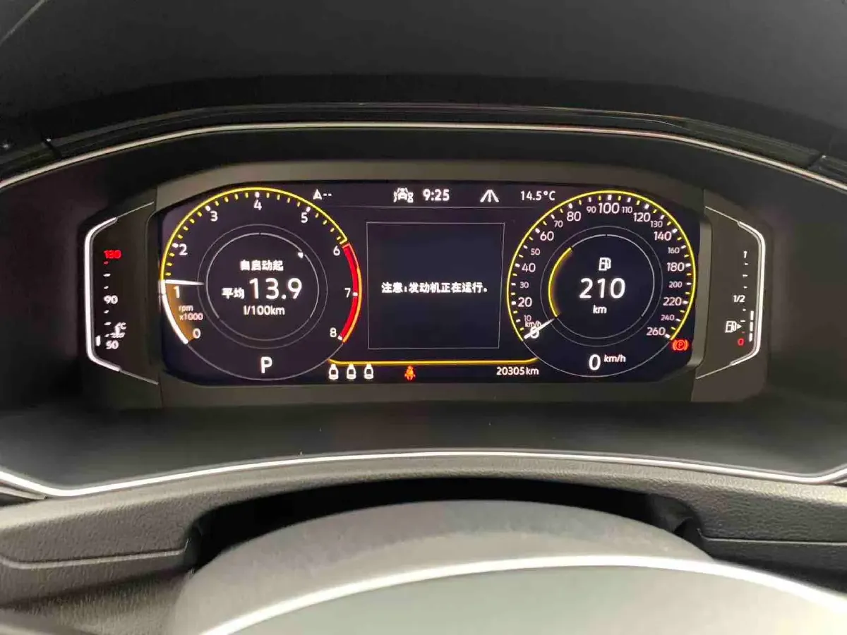 2021 Volkswagen T-Roc 1.4T 150HP L4 7DCT,autocango,china used car exporter,china ev exporter,chinese used car exporter,chinese used ev exporter