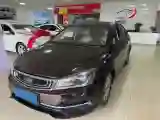 2018 Geely Emgrand 1.5L 109HP L4 CVT