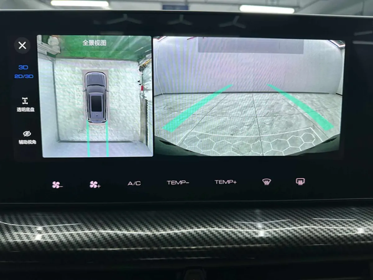 2022 Foton General F9 2.0T 163HP L4 8AT,autocango,china used car exporter,china ev exporter,chinese used car exporter,chinese used ev exporter