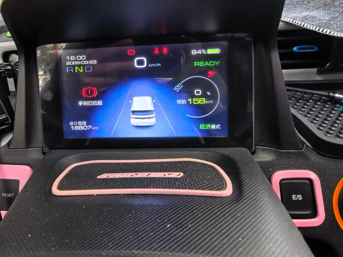 2020 WuLing HongGuang MINI EV BEV 13.8KWH,autocango,china used car exporter,china ev exporter,chinese used car exporter,chinese used ev exporter