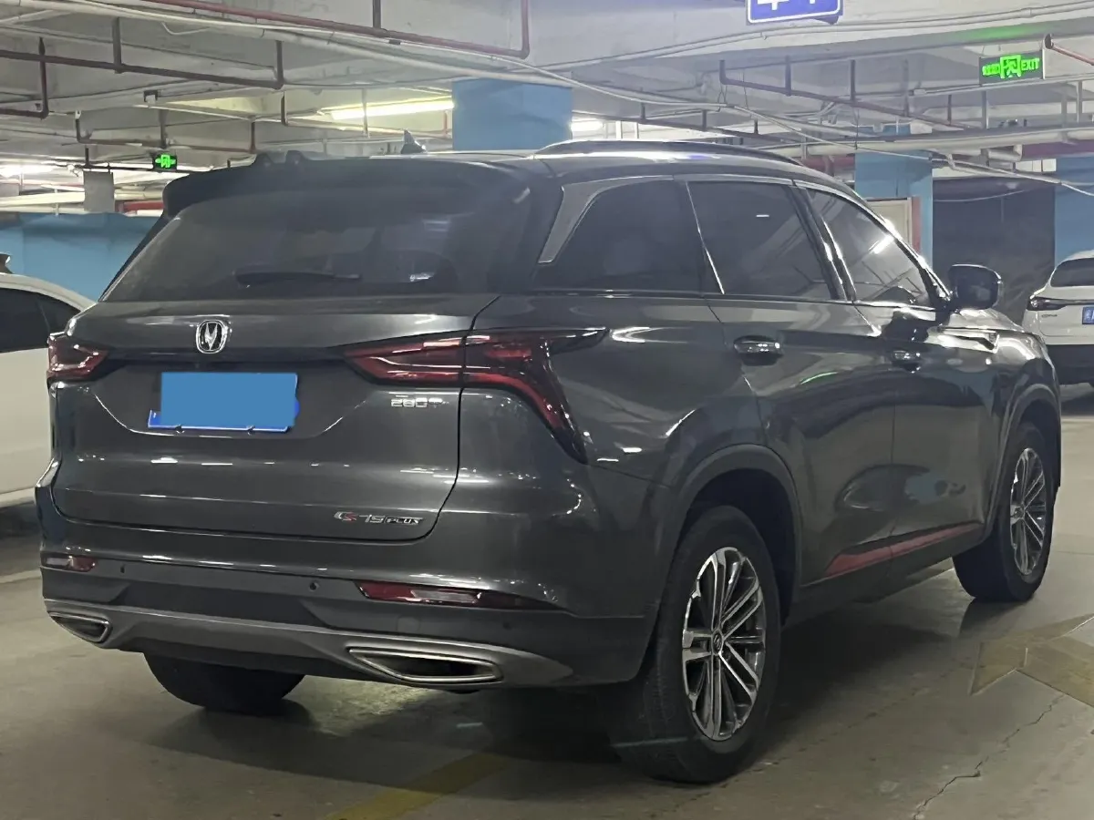 2022 ChangAn CS75 Plus 1.5T 178HP L4 6AT,autocango,china used car exporter,china ev exporter,chinese used car exporter,chinese used ev exporter