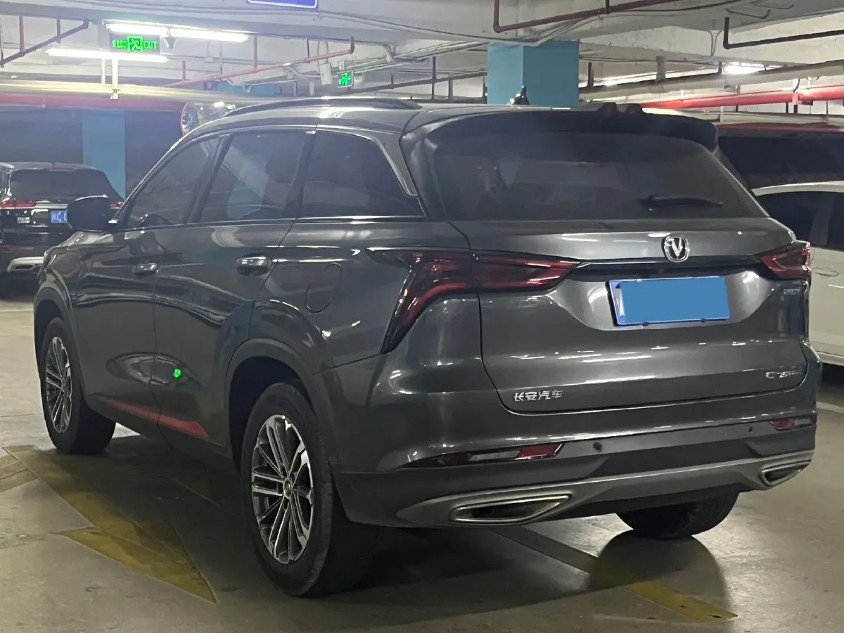 2022 ChangAn CS75 Plus 1.5T 178HP L4 6AT,autocango,china used car exporter,china ev exporter,chinese used car exporter,chinese used ev exporter