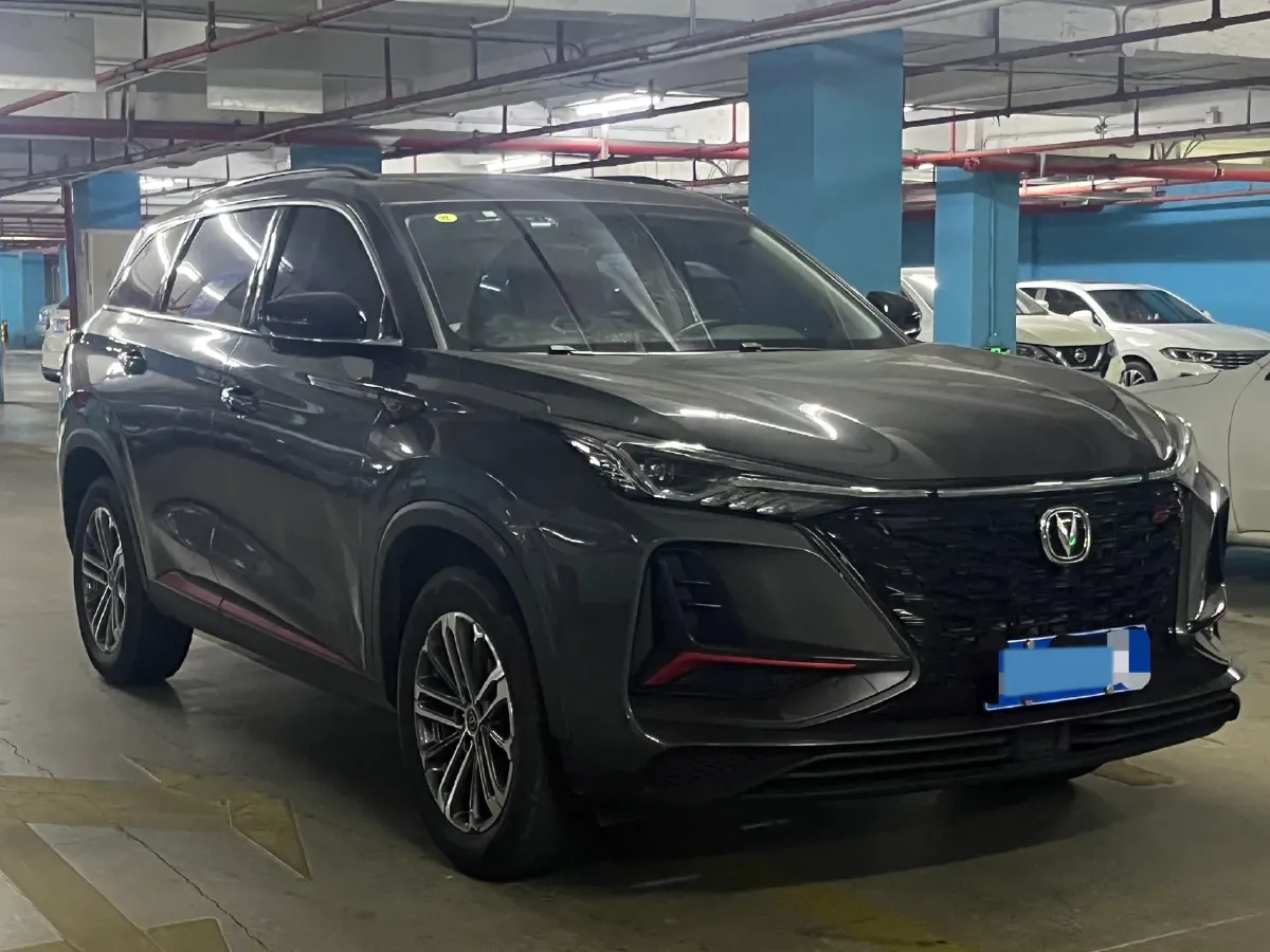2022 ChangAn CS75 Plus 1.5T 178HP L4 6AT,autocango,china used car exporter,china ev exporter,chinese used car exporter,chinese used ev exporter