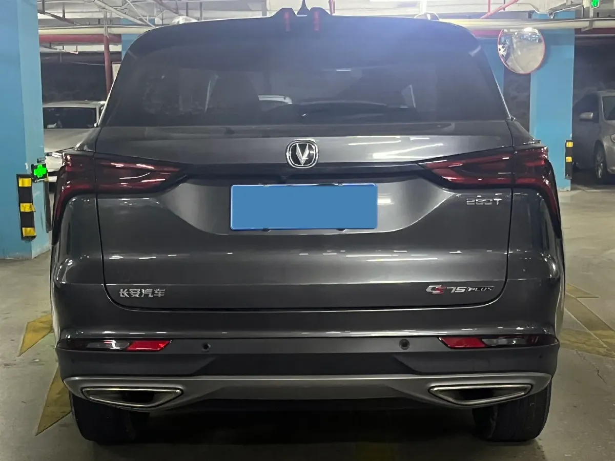 2022 ChangAn CS75 Plus 1.5T 178HP L4 6AT,autocango,china used car exporter,china ev exporter,chinese used car exporter,chinese used ev exporter