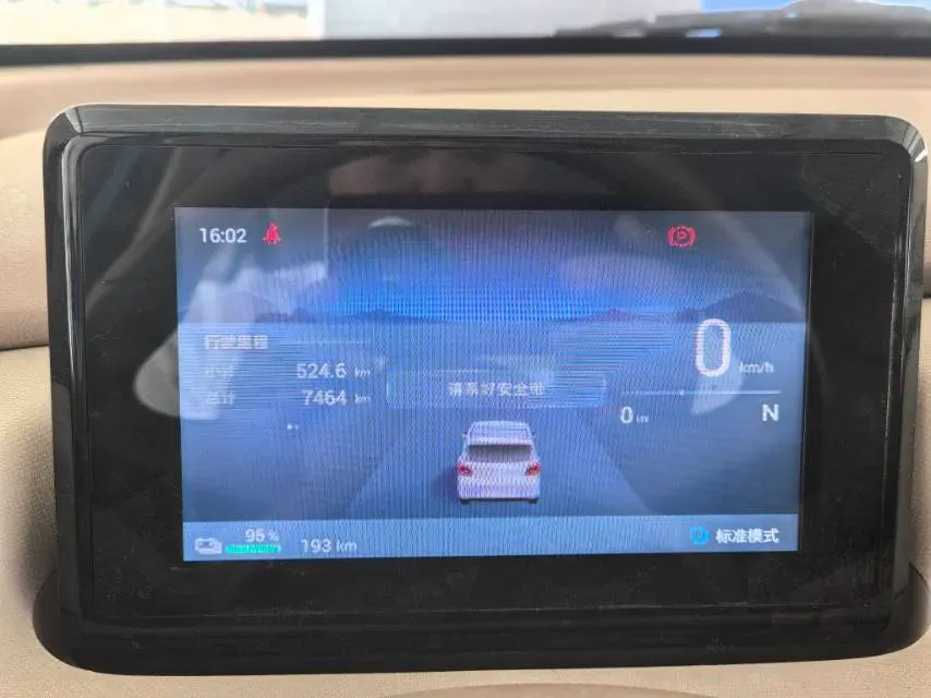 2025 WuLing HongGuang MINI EV BEV 16.2KWH,autocango,china used car exporter,china ev exporter,chinese used car exporter,chinese used ev exporter
