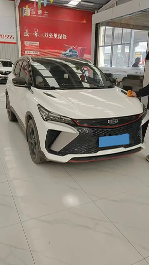 2022 Geely Coolray 1.5T 181HP L4 7DCT,autocango,china used car exporter,china ev exporter,chinese used car exporter,chinese used ev exporter