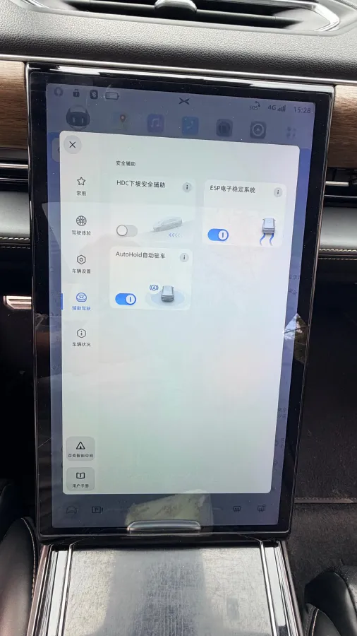 2022 Chevrolet Menlo BEV 61.1KWH,autocango,china used car exporter,china ev exporter,chinese used car exporter,chinese used ev exporter